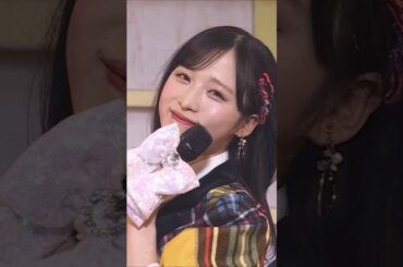 🍊 アイドルなんかじゃなかったら 🌸 #AKB48 #小栗有以 Yui #山内瑞葵 Mizuki #倉野尾成美 Narumi 🍓 #AKB48_20thYear #shorts