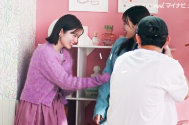 小芝風花、“友達”にビシッとパンチ!? 楽しい雰囲気の中でも見せる大人な表情も注目　「CANMAKE」新CM＆メイキング映像公開