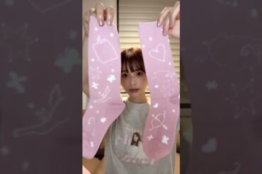 長濱ねる　2025/9/26