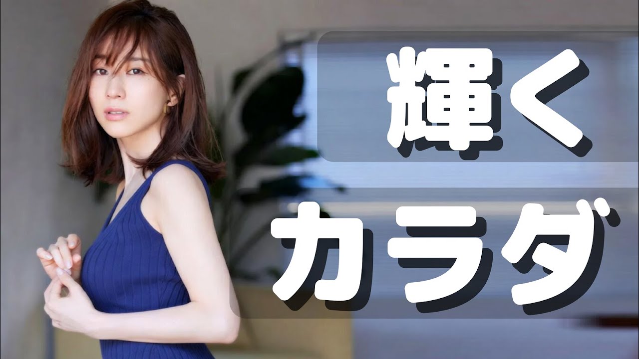 Tanaka Minami B.Blue🔷🙆🏻♀️🎸 ~男心くすぐる美BØDY~【Tickle your heart】 Tanaka Minami B.Blue🔷🙆🏻♀️🎸 ~男心くすぐる美BØDY~【Tickle your heart】