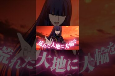 ヒプノシスマイク -Division Rap Battle- FINAL (言の葉党②)   #ヒプムビ #ヒプノシスマイク  #ヒプマイ     #HypnosisMic #HypMic #言の葉党