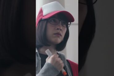 「幸せカナコ　初めての仕事」#movie #shorts #映画 #能年玲奈 #のうねん　れな #藤ヶ谷太輔 #実写 #渡部篤郎 #矢本悠馬