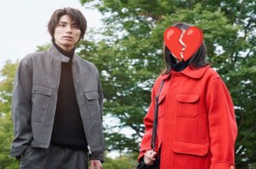 💖🕵️‍♂️ 「隠された物語…？ 芳根京子＆本田響矢の急接近にファン騒然！」