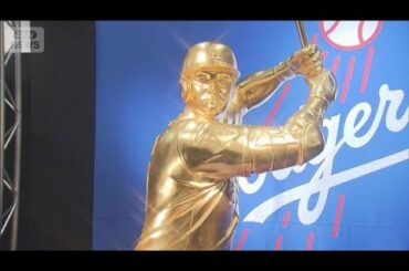 “黄金の大谷”購入者現る　“金”価格高騰で…お値段は？【スーパーJチャンネル】(2025年10月1日)