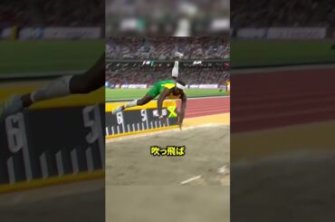 走り幅跳びで滑った結果がヤバ過ぎる!!!!