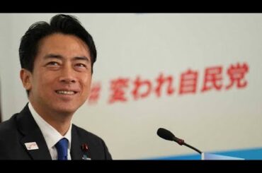 小泉進次郎氏「最近、外でも家でも怒られてばっかり」と自虐　子育て巡り妻・滝川クリステルから注意連発
