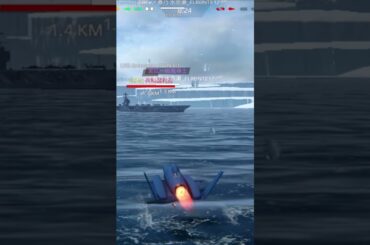 ダブルCH-T1 #modernwarships #モダンウォーシップ