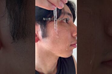 本当は教えたくないけど…#pr#肌質改善#スキンケア#ヒトハダ #美肌