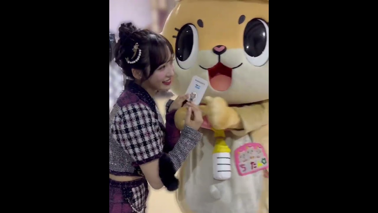 AKB48 小栗有以 はいたっちぃたん。お茶目て神対応でかわいすぎー！🫶🏻⭐️