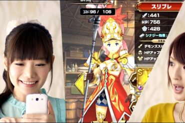 佐藤かよ : スリングショットブレイブス (201405-1)