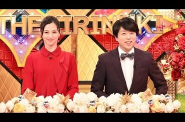 ✨櫻井翔＆中条あやみが再び共演‼️ 豪華ドラマ『THEキリヌキ』に松本若菜・夏帆も参戦🔥