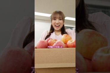 『ビジネス用語マジむずい』#スキマのすきぴ。#スキスキ #ショートコメディ #森本晋太郎 #トンツカタン #矢吹奈子