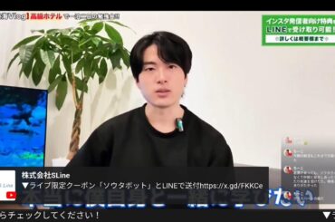 全ての経験は成長のきっかけだ