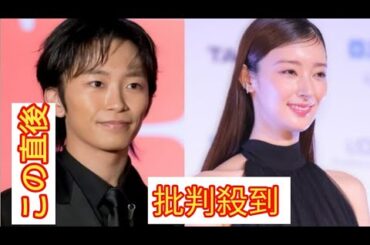 加藤清史郎＆宮本茉由、シリーズを越境した“夢の共演”オフショットに「お似合いのコンビ！」の声＜放送局占拠＞
