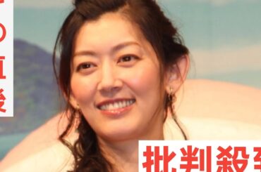 佐藤藍子「#少しイメチェン」ヘアカットを報告　近影に「いつ見てもいい女ですね」「変わらないねぇ」と反響