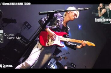 Save Me/Queen(Ronnie Romero×MASUMI)2025/9/10(Wed.) HULIC HALL TOKYO
