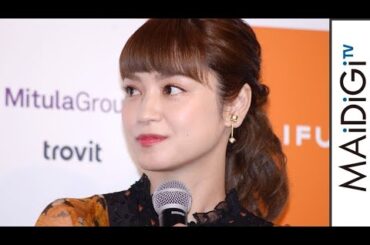 平愛梨　「およよ！？」妹・平祐奈のドラマでの扮装姿はまさかの…「見た瞬間うれしくて感動！！」