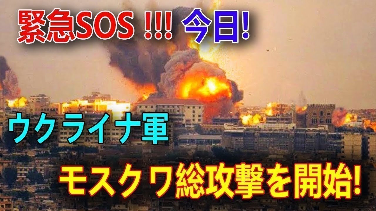 最新ニュース 2025年10月3日 最新ニュース 2025年10月3日