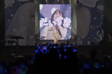 🍊 The Yukirin Saga 🍊 君のことが好きだから 🌸 #AKB48 #柏木由紀 Yuki Kashiwagi ゆきりん 🍓 #AKB48_20thYear #shorts