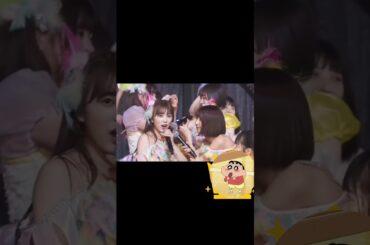 伝説👑矢吹奈子👑12秒・ヨッ！連発集👑hkt48👑 IZ*ONE👑