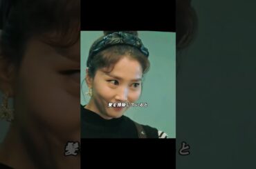 #映画 #映画解説 #映画レビュー #映画紹介 #海外ドラマ #名作映画  #名シーン解説 #最新映画  #映画雑談 #ネタバレ解説 #おすすめ映画 #movie #film #shorts