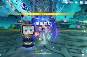 原神　参加型精鋭狩り