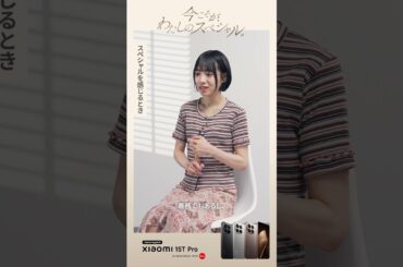 もがきを武器にして進んでいく。アユニ・Dを突き動かす葛藤 インタビューダイジェスト