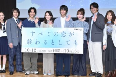 藤原丈一郎の“絵心”に総ツッコミ なにわ男子の宝物の思い出描く