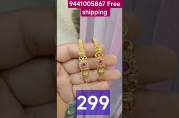 wholesale prices One gram gold jewellery