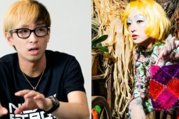 🎨🔥安達祐実×松村光 奇跡の情熱コラボ✨ 新作バッグ「PASSION」誕生‼️👜💎