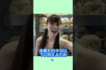 Perfume休止の真の理由…あ～ちゃん緊急逮捕の真相に驚きを隠せない…！ #perfume #あ～ちゃん