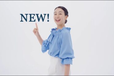 エアウィーヴ公式CM「NEW airweave 浅田真央」篇（15秒）