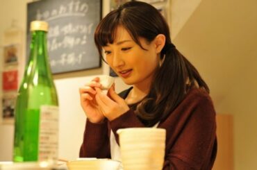 ワカコ酒 シーズン1エピソード8 の説明