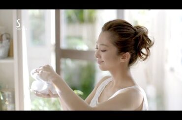 優香 : ソフィーナ・クッション泡洗顔料 (201405)