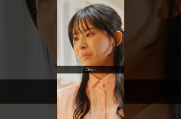 夕飯におそうざいはダメ？ #ショートドラマ #ワーママ #夕飯