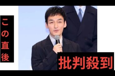 草彅剛、中村ゆりから「イタリア人か ！ 」ツッコミに笑顔　その真意は…？