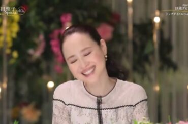 思わず涙する聖子ちゃん　松田聖子について語る松本隆さん松任谷由実さん