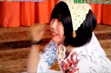 あのちゃん「めっちゃ痛いこれ！」