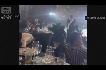 【速報】フィリピン・セブ島沖でM7.0の地震　30人以上死亡(2025年10月1日)