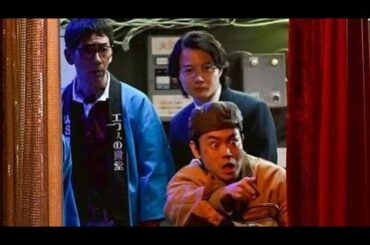 【三谷幸喜✨25年ぶりGP帯ドラマ📺】「もしもこの世が舞台なら、楽屋はどこにあるのだろう」🎭 菅田将暉×二階堂ふみ×神木隆之介×浜辺美波 豪華キャスト集結🔥【第1話レビュー&考察】