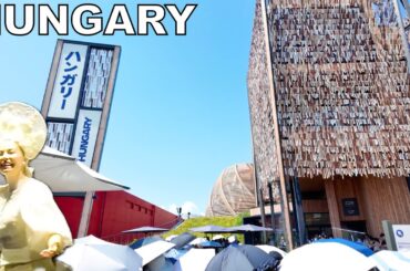 Hungary Pavilion Full Tour | Expo 2025 Osaka, Japan