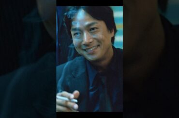 つつもたせ！#アウトレイジ