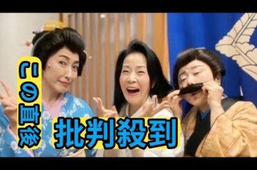 高島礼子　人気演歌歌手らとの“仲良し3S”披露にファンほっこり「素敵なお仲間達」「めっちゃ楽しそう」