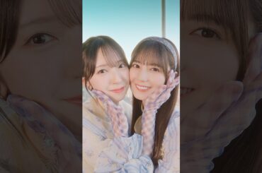 金村美玖×小坂菜緒🍣🐟 『お願いバッハ！』 #好き芽生えるダンス🌱 #日向坂46_お願いバッハ #日向坂46