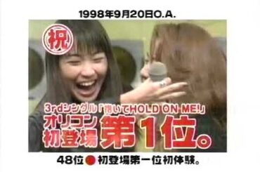 Morning Musume - Asayan - 100 Top Moments Part 2 - 2000 12 31