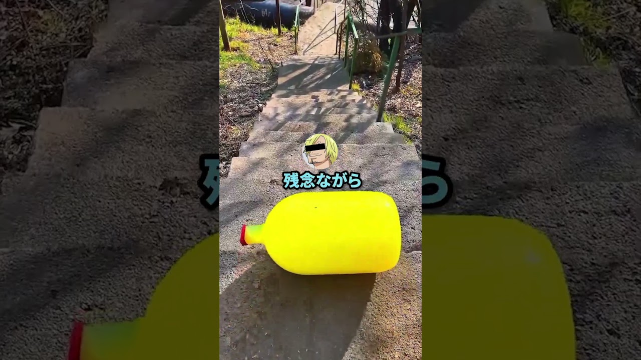 チョッパー「ルフィ…ウソップのやつコロナウイルス陽性だ…」#2ch #2chまとめ #2ch面白いスレ チョッパー「ルフィ…ウソップのやつコロナウイルス陽性だ…」#2ch #2chまとめ #2ch面白いスレ