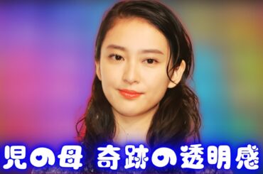 武井咲（31）白シャツ美しすぎ！名古屋城を背景に魅せた“ママ”の輝き