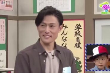 さんま大先生と卒業生たちが27年ぶりに集結