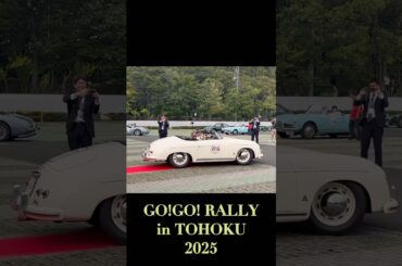 GO!GO!RALLY in TOHOKU2025 唐沢寿明さん　山口智子さん