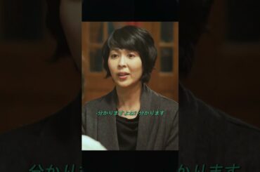 四重奏カルテットの秘密！4人の衝撃の裏側を暴く！  #映画 #ドラマ #movie #shorts